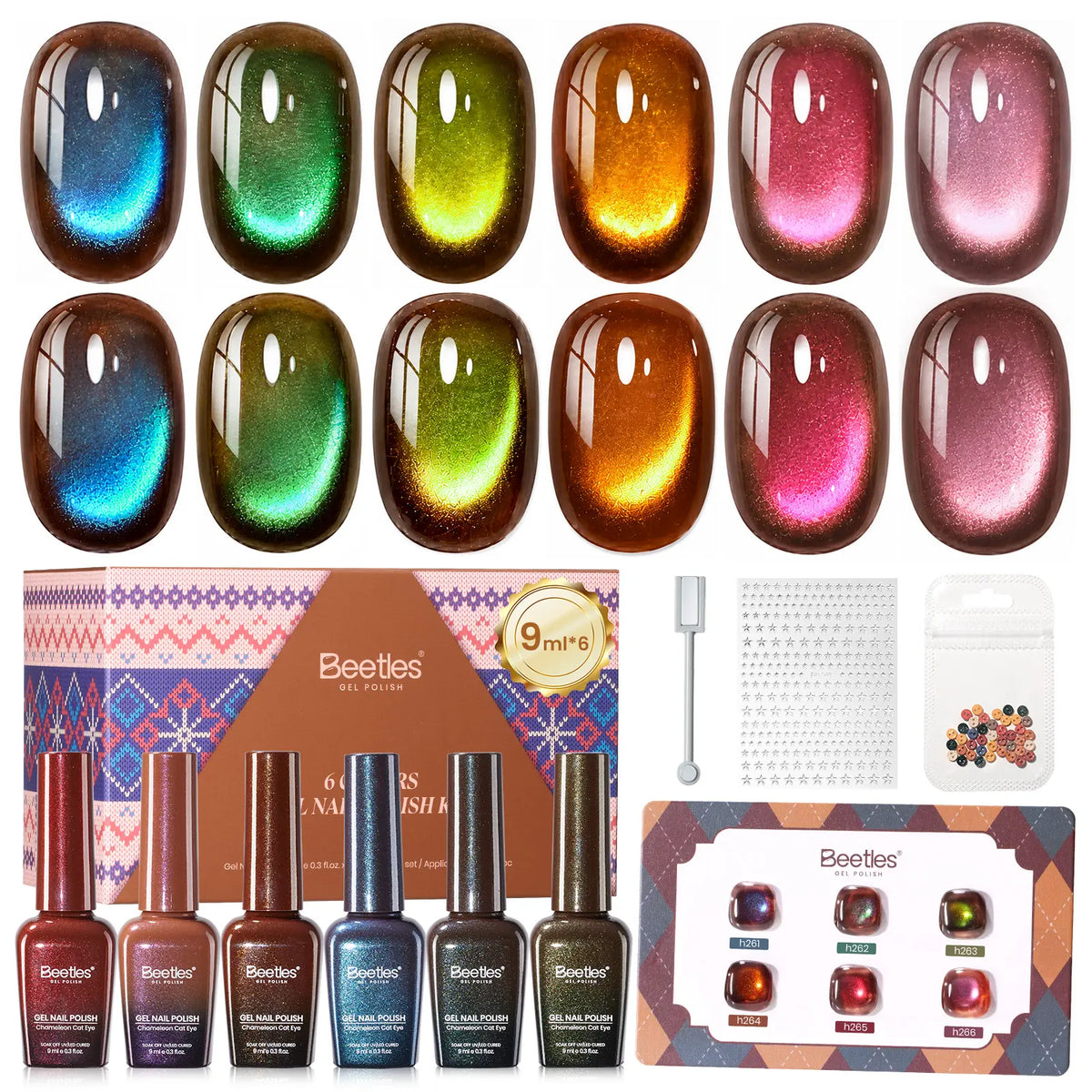 Beetles Vintage Fall Gel Nail Polish Set - 6 Stunning 9ml Bottles for DIY Salon Quality Nails, Perfect for Gifting and French Manicures