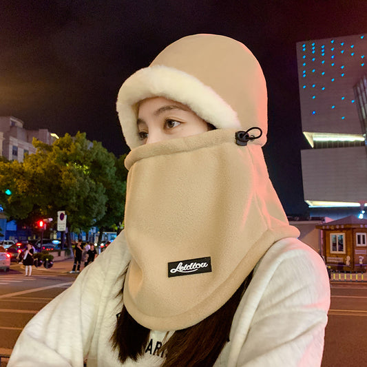 Winter Cold-proof Sleeve Cap Children