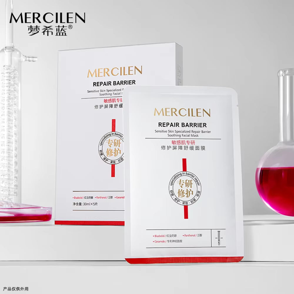 Double Rose Petal Radiance Essence Oil Facial Care Tightening Moisturizing Brightening Face Serum Korean Skin Care Products