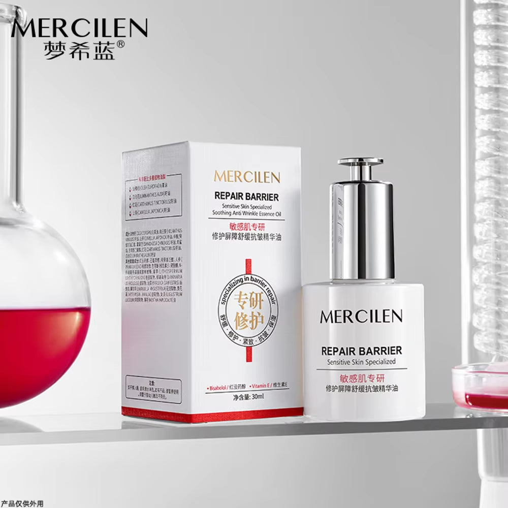 Double Rose Petal Radiance Essence Oil Facial Care Tightening Moisturizing Brightening Face Serum Korean Skin Care Products